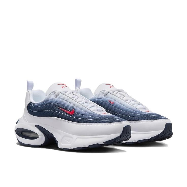Airmax Portal
